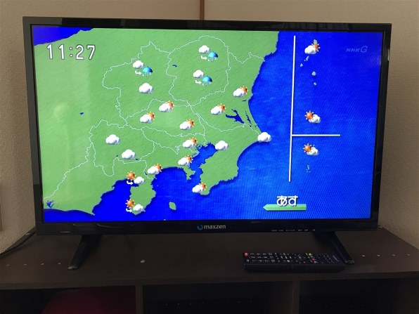 MAXZEN J32SK02 [32インチ] レビュー評価・評判 - 価格.com