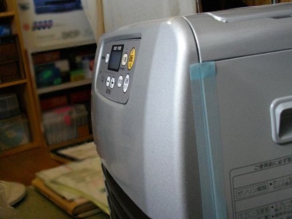 コロナ FH-G3216Y(S) [サテンシルバー] 価格比較 - 価格.com