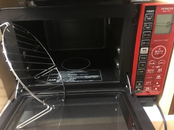 日立 ヘルシーシェフ MRO-TS7 レビュー評価・評判 - 価格.com