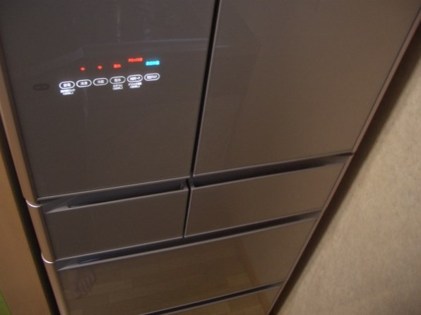 日立 真空チルド R-XG4800G 価格比較 - 価格.com