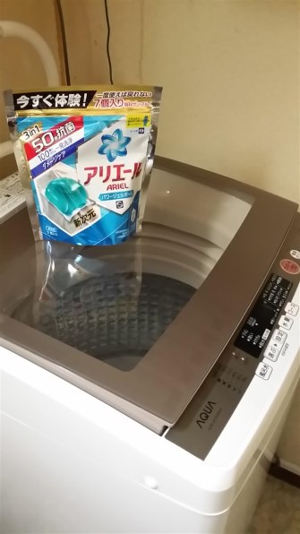 AQUA AQW-GV700E レビュー評価・評判 - 価格.com