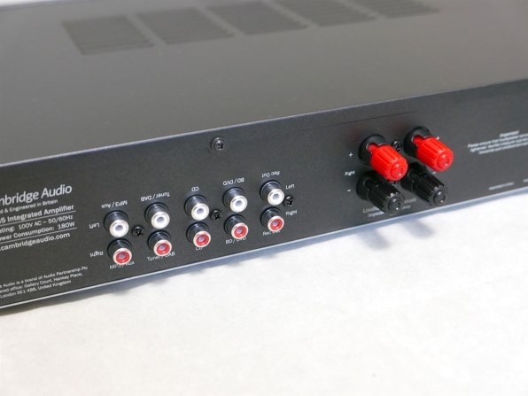 Cambridge Audio TOPAZ AM5投稿画像・動画 (レビュー) - 価格.com