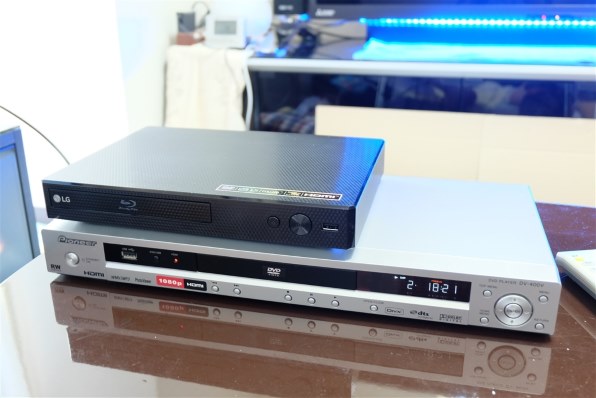 kazuki murase）LGエレクトロニクス BP250 ブルー kazuki murase）LG