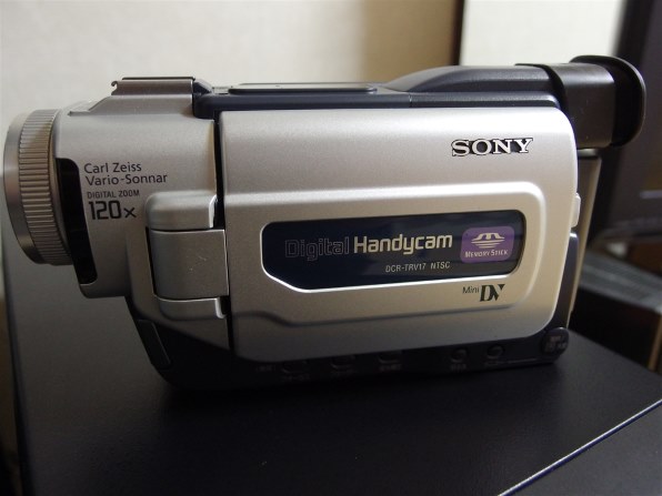 SONY DCR-TRV17K 価格比較 - 価格.com