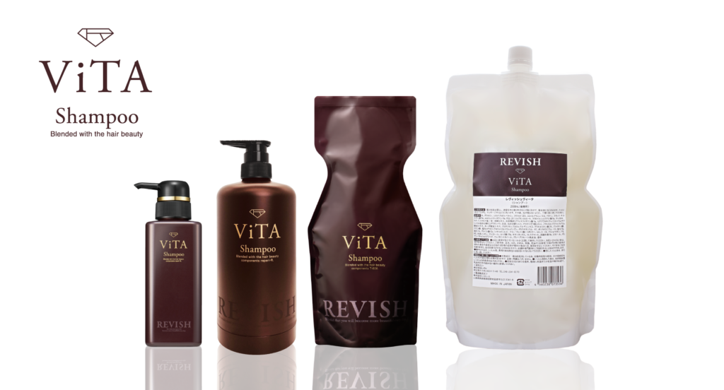 レヴィッシュヴィータシャンプー & ティアコンディショナー 2L セット