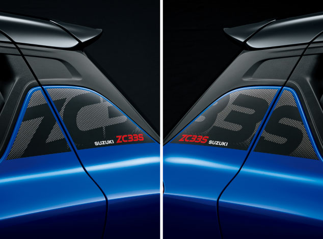 専用インパネオーナメント［ヒートグラデーション］ - REVSPEED