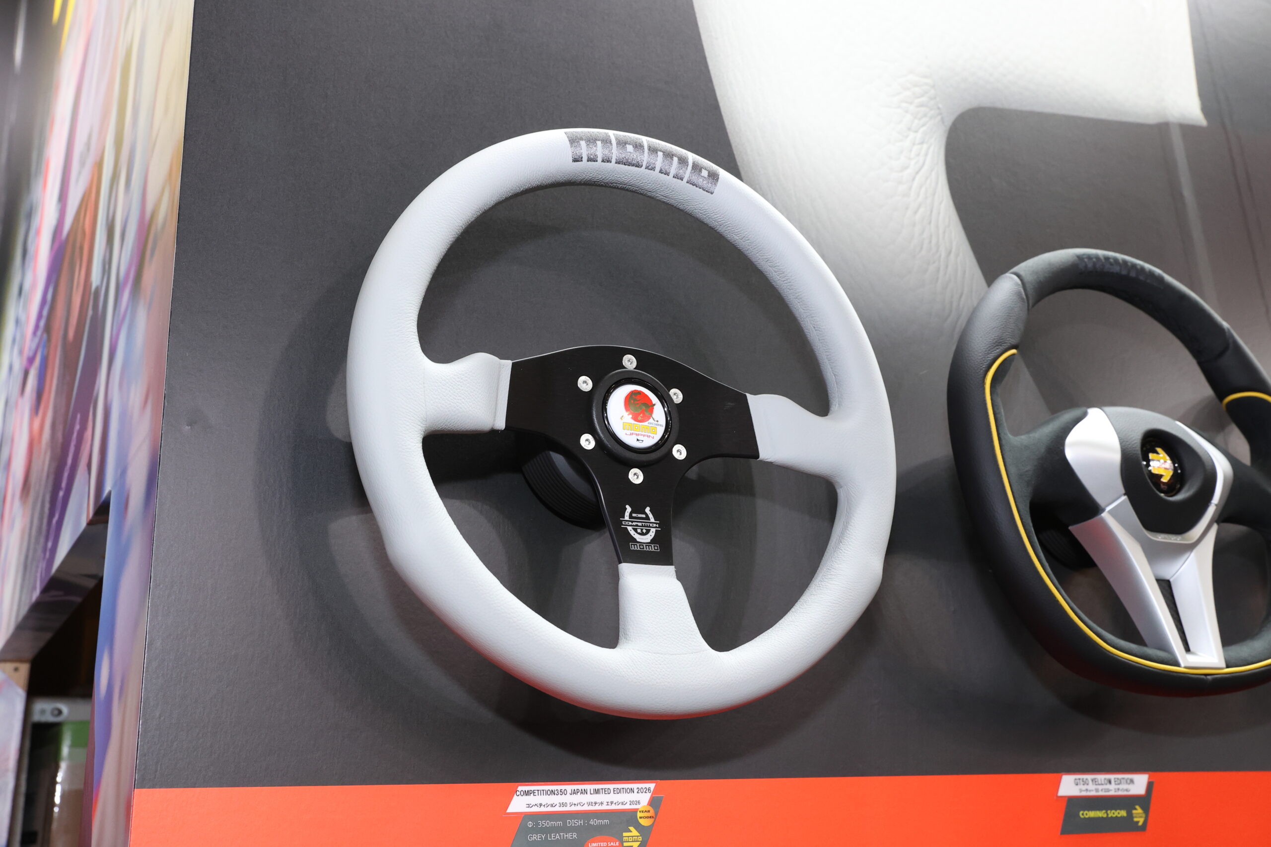 MOMO「日本限定ステアリングが登場」東京オートサロン2026 - REVSPEED
