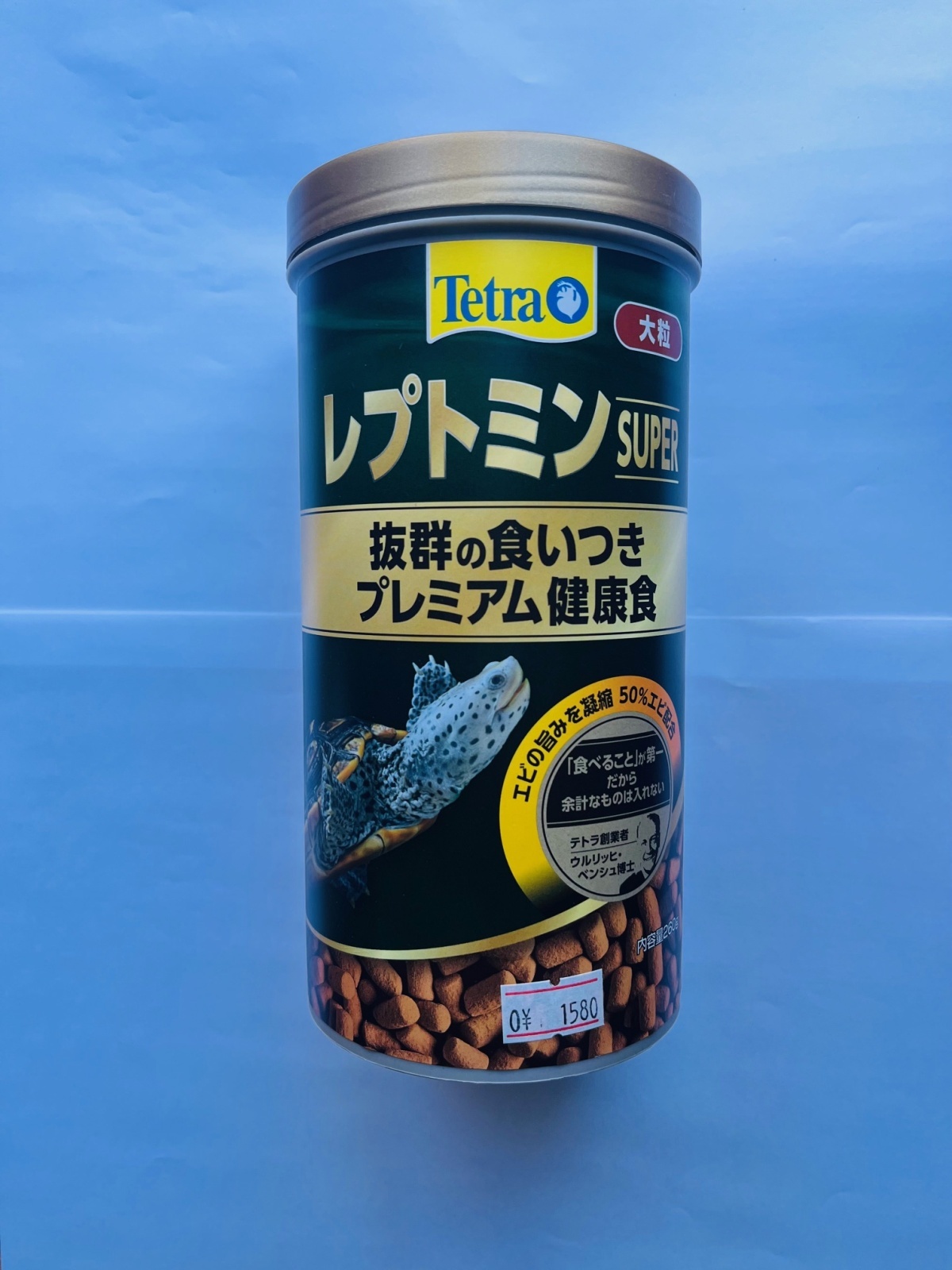 けいじ出品/テトラレプトミンスーパー×6 けいじ出品/テトラレプトミン