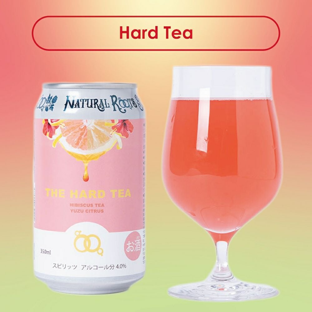 HIBISCUS TEA YUZU CITRAS6本セット（473円/本） | Repubrew
