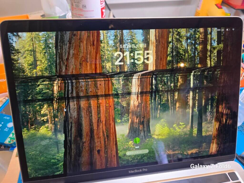 MacBook Pro 液晶が割れてしまった！ Macbook M1 Pro A2338 - パソコン