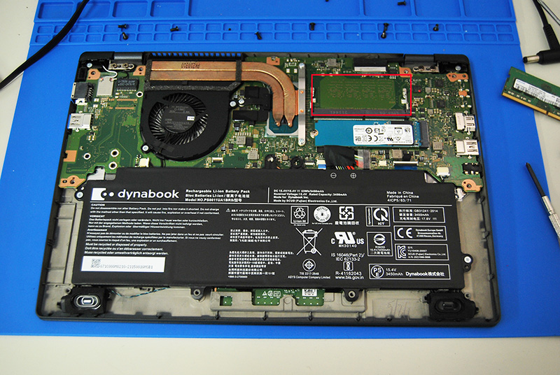 突然？ dynabook 起動しない 無反応 画面が真っ暗なのはなぜ