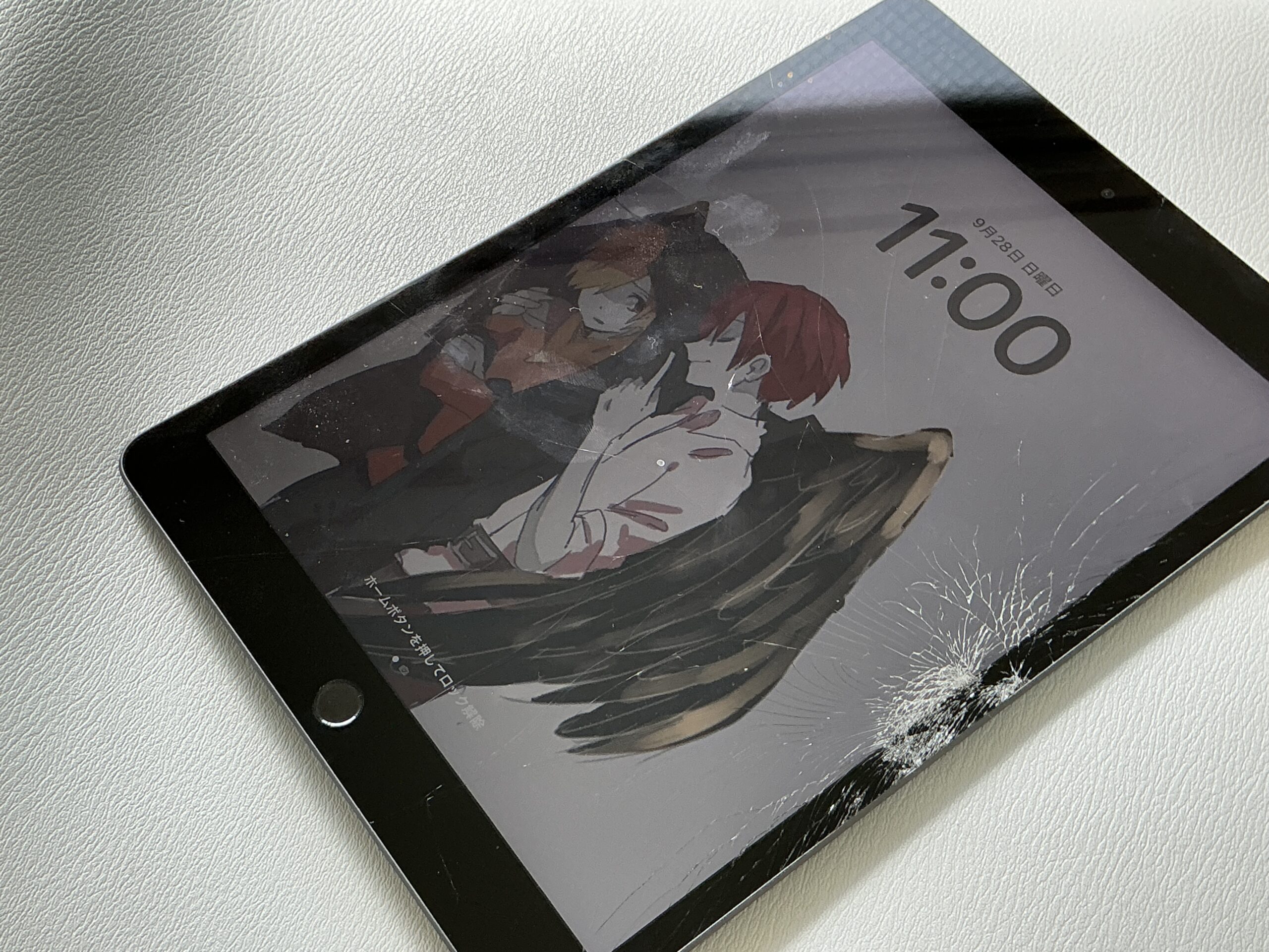 iPad 第9世代のガラス割れも即日対応可能です！ │リペアラボ 奈良店