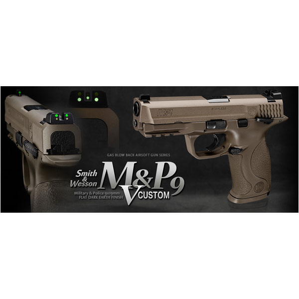東京マルイ スペアマガジン ガスガン M&P9用 | ミリタリーショップ