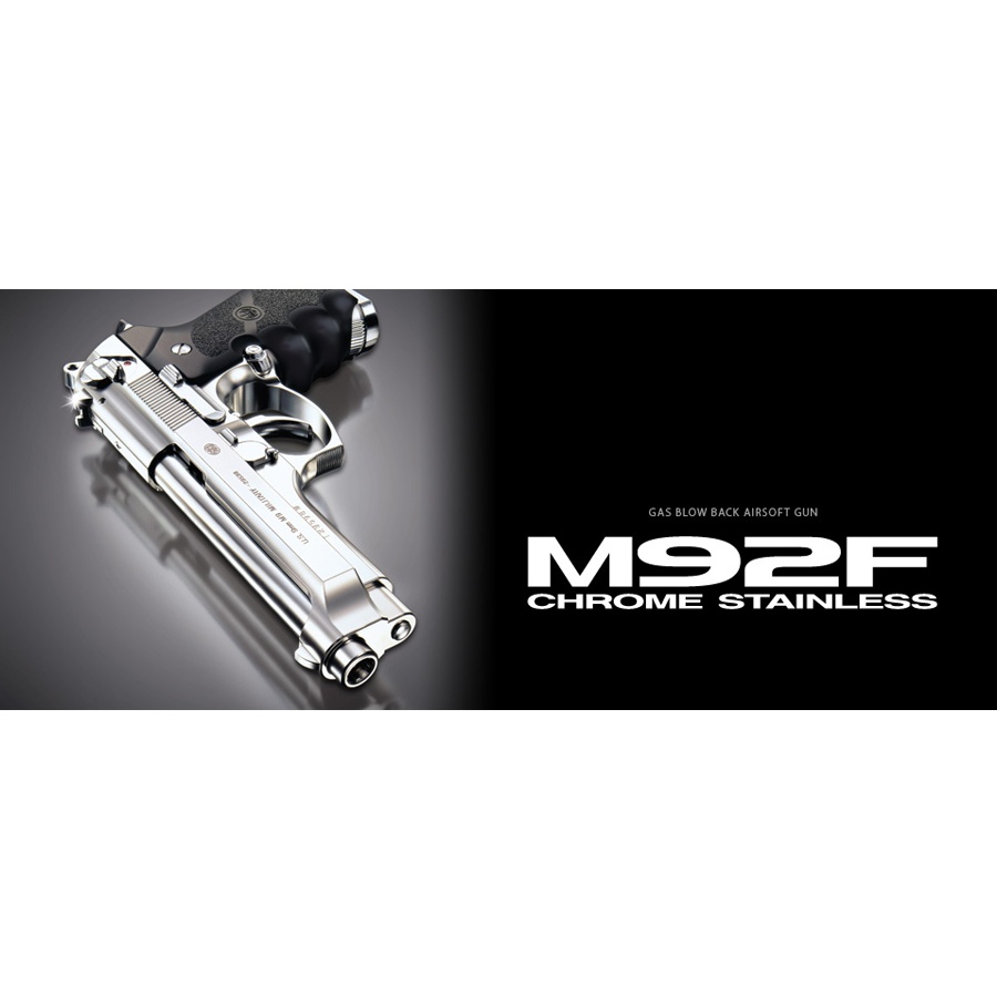 東京マルイ ガスガン ベレッタ M92F | ミリタリーショップ レプマート