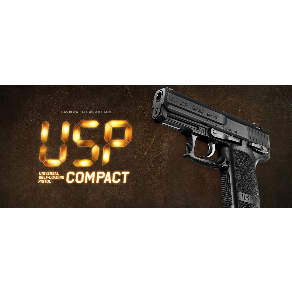 東京マルイ ガスガン USP コンパクト | ミリタリーショップ レプマート