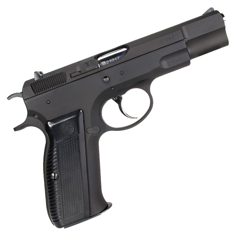 KSC ガスガン Cz75 2nd HW | ミリタリーショップ レプマート