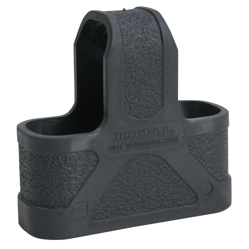 MAGPUL マガジンプル 5.56 NATO 3個 M4/AR15/HK416他対応 MAG001
