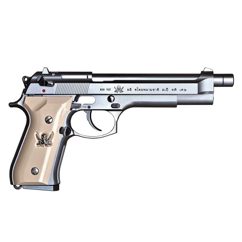 KSC ガスガン Sword Cutlass ソードカトラス Ver.2 システム7 A929