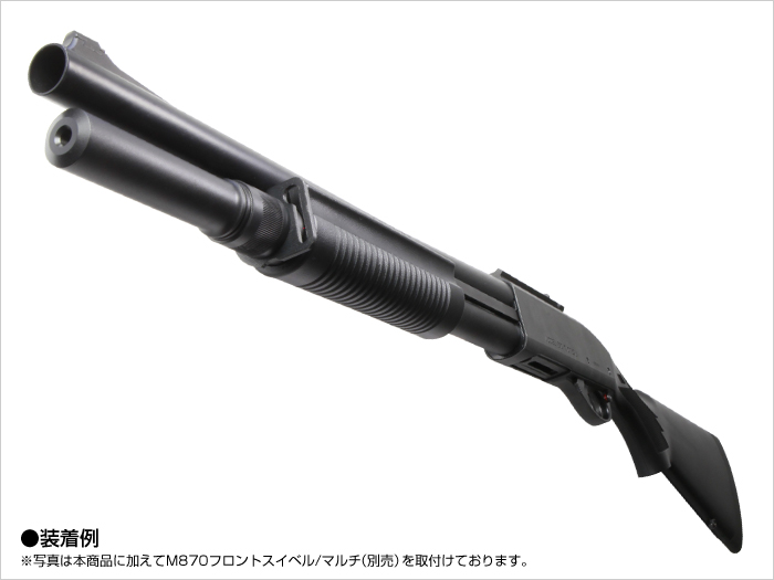 LayLax エクステンションパイプ 東京マルイガスショットガン対応