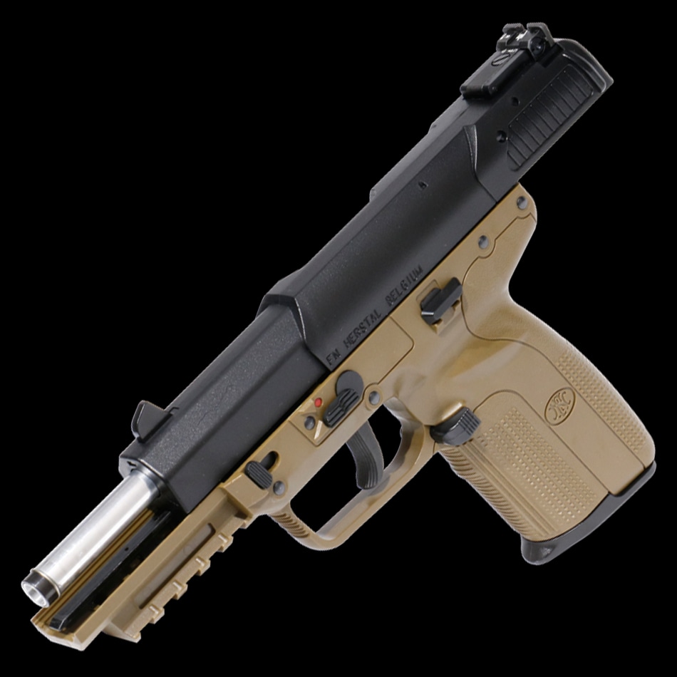 マルシン ガスガン FN 5-7 CO2 ブローバック | ミリタリーショップ