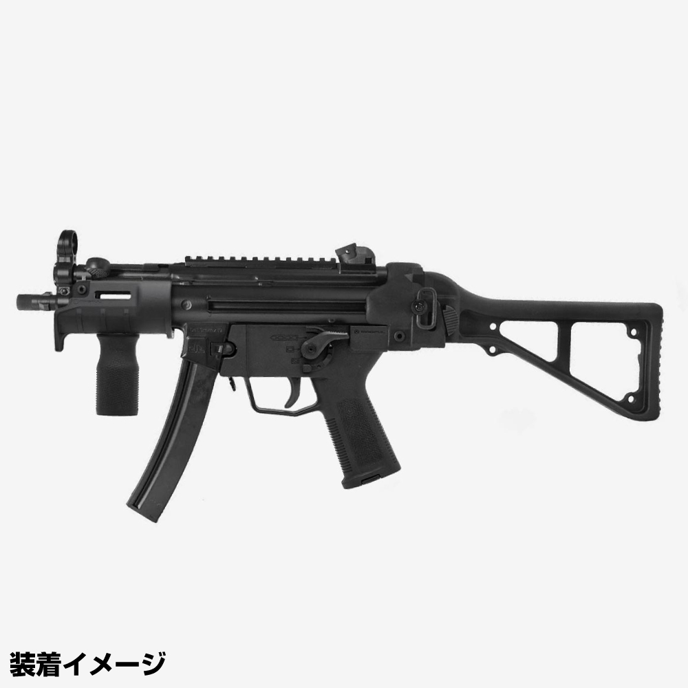 MAGPUL SLハンドガード H&K MP5K / SP89用 M-LOK対応 MAG1048