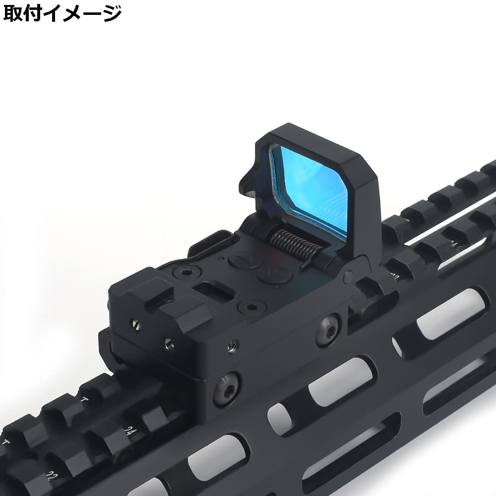 AIM-O ドットサイト FlipDot リフレックスサイト 折りたたみ式 AO6008