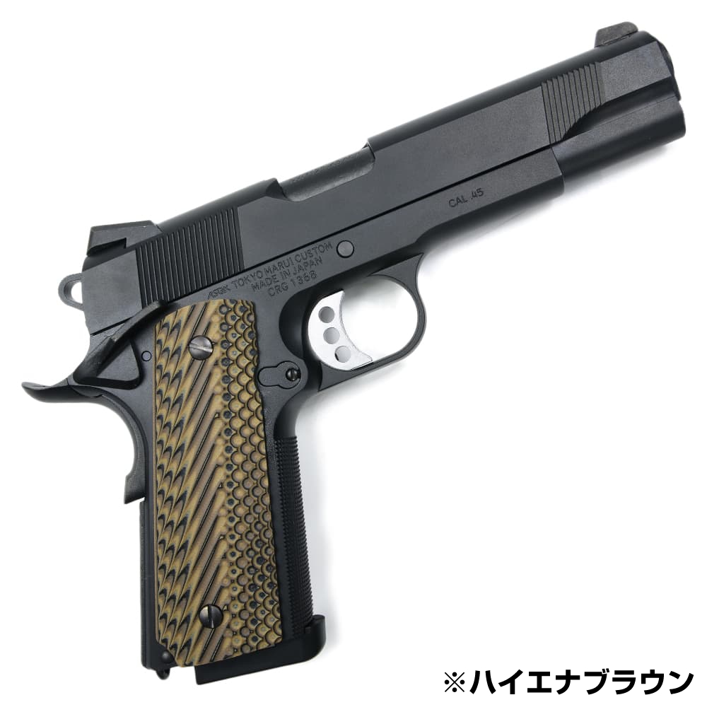 VZ Grips グリップパネル COLT ガバメント M1911 VZ Operator II