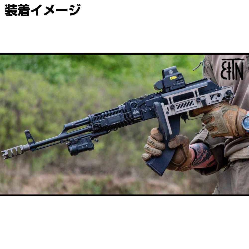 Zenit アッパーハンドガード B-19N トップレール AK47/74、AKM、AKS