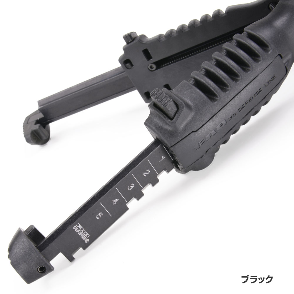 FAB Defense バイポッドグリップ T-POD クイックリリース | ミリタリー