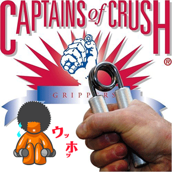 キャプテンズ・オブ・クラッシュグリッパー 通販 | ミリタリーショップ