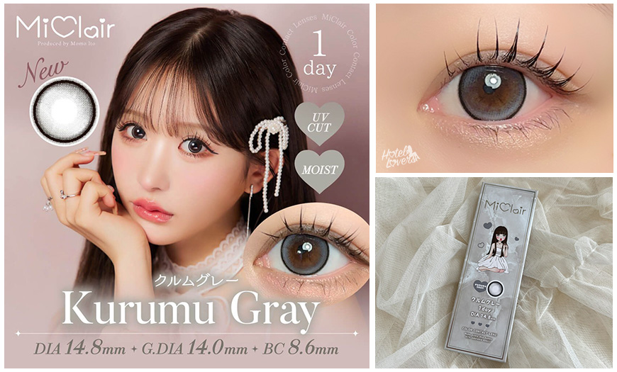 伊藤桃々 | カラコン着レポ＆着画レビュー・メイク＆コスメの口コミ