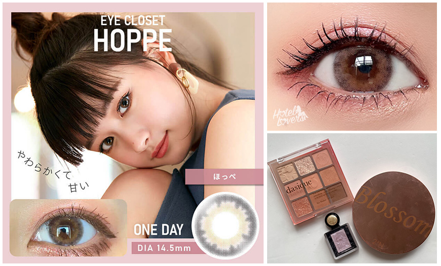 ほっぺ | カラコン着レポ＆着画レビュー・メイク＆コスメの口コミ