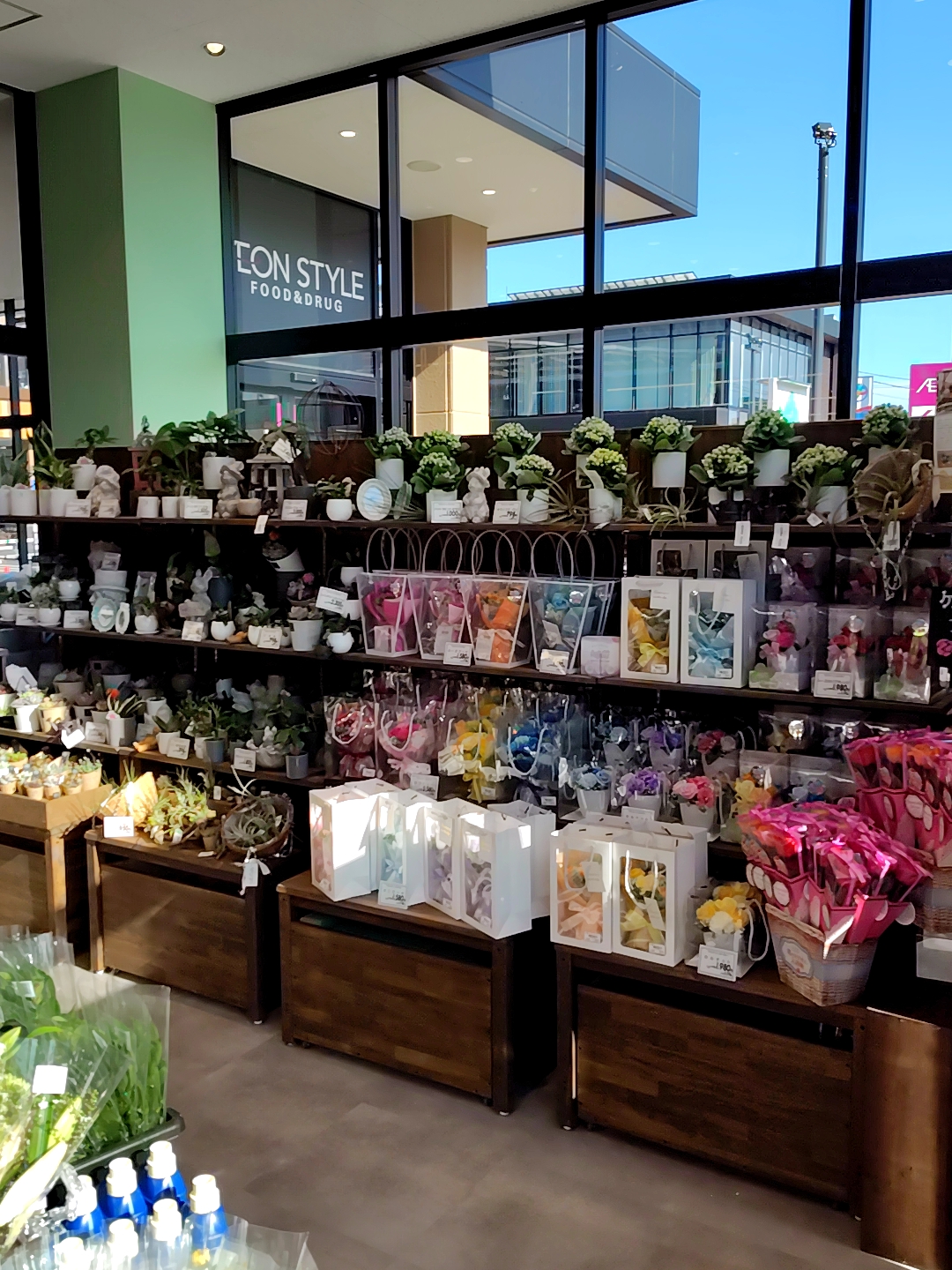 フラワー＆ガーデン イオンスタイル入曽駅前 - 埼玉 | ルポゼ