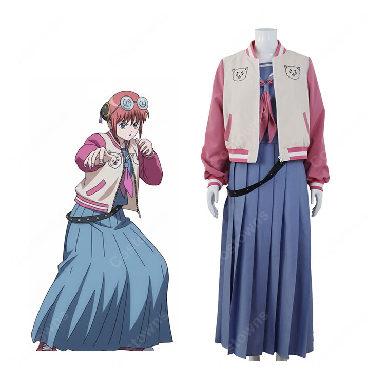 銀魂 3年Z組銀八先生 神楽 コスプレ衣装 スタジャン セーラー服