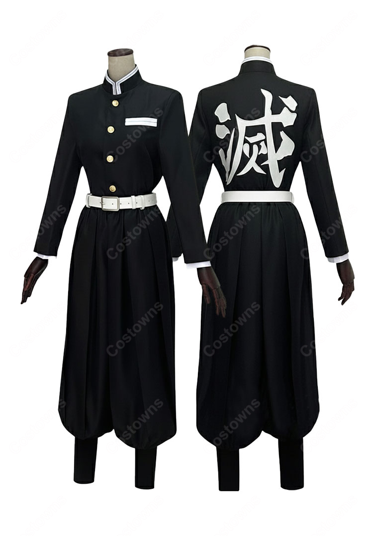 鬼滅の刃 鬼殺隊 隊服 コスプレ衣装 隊士 制服 ｜高品質コスプレ通販