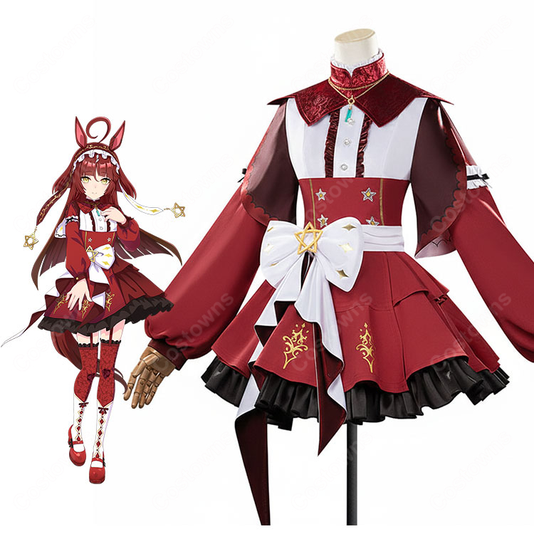ウマ娘 プリティーダービー レッドディザイア 勝負服 コスプレ衣装