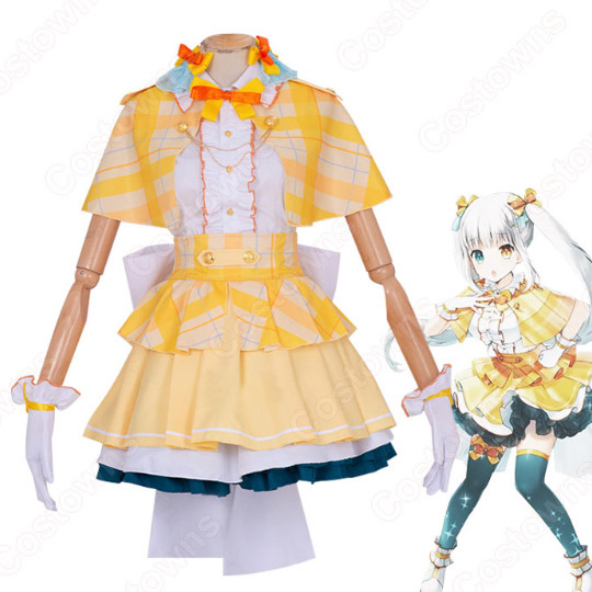 VTuber 神楽めあ あまのじゃく コスプレ衣装 - Costowns