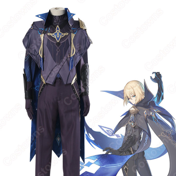 ダインスレイヴ コスプレ衣装 『原神』 カーンルイア ダイン cosplay