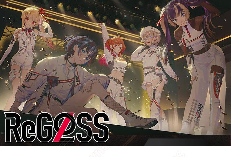 ホロライブ ReGLOSS 火威青 コスプレ衣装 - Costowns