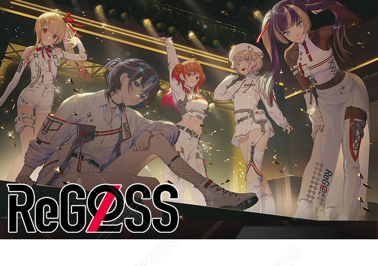 ホロライブ ReGLOSS 轟はじめ コスプレ衣装 - Costowns