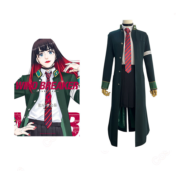 WIND BREAKER 椿野佑 制服 コスプレ衣装 - Costowns