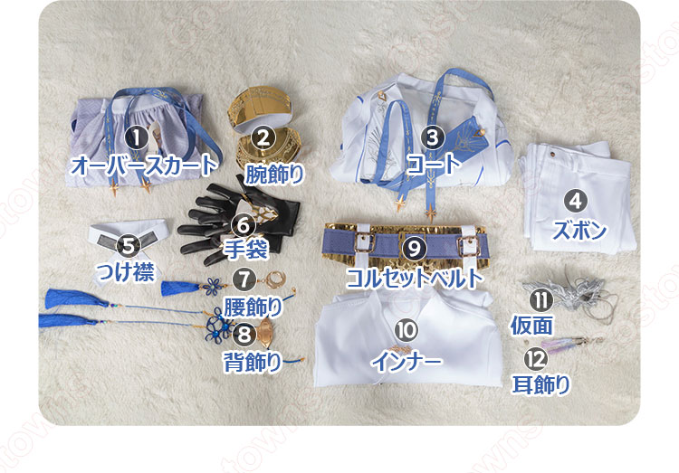 恋と深空 セイヤ 月影ハンター コスプレ衣装 - Costowns