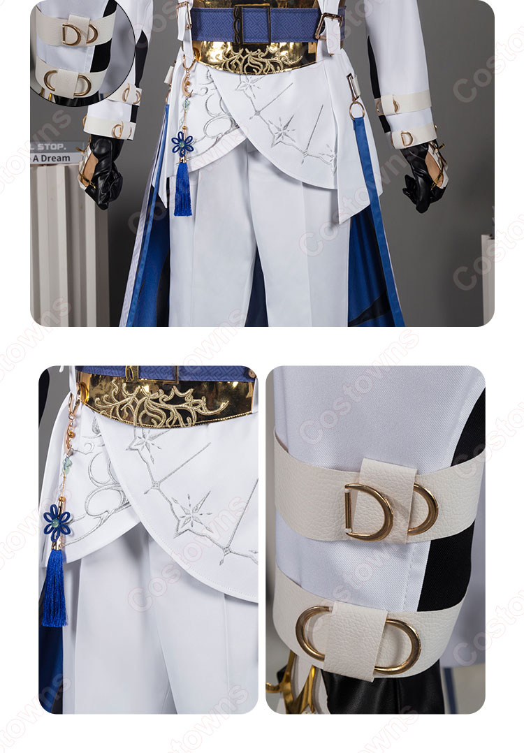 恋と深空 セイヤ 月影ハンター コスプレ衣装 - Costowns