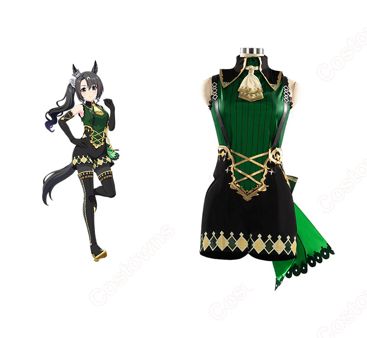 ウマ娘 プリティーダービー サトノクラウン 勝負服 コスプレ衣装
