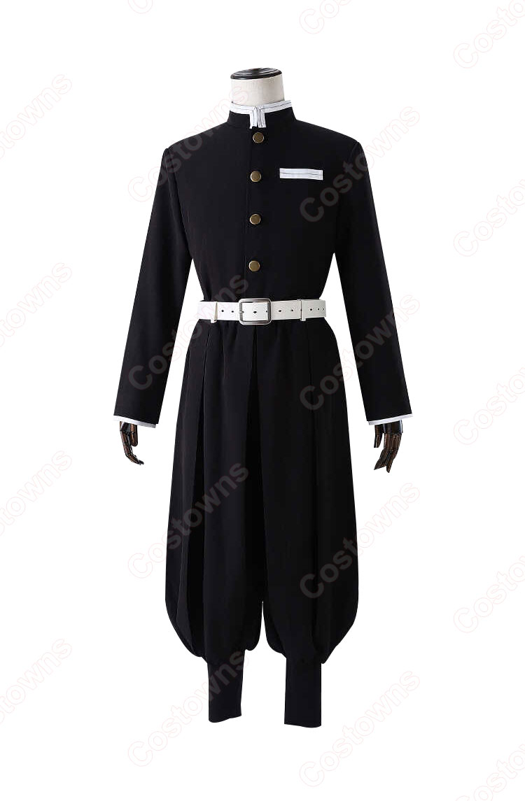 鬼滅の刃 水柱 冨岡義勇 コスプレ衣装 隊服 刺繍 - Costowns