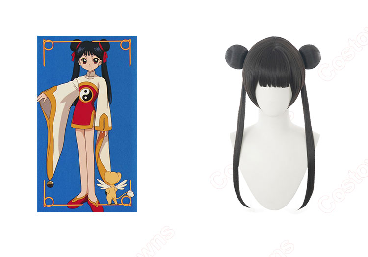 カードキャプターさくら 李苺鈴 コスプレウィッグ - Costowns