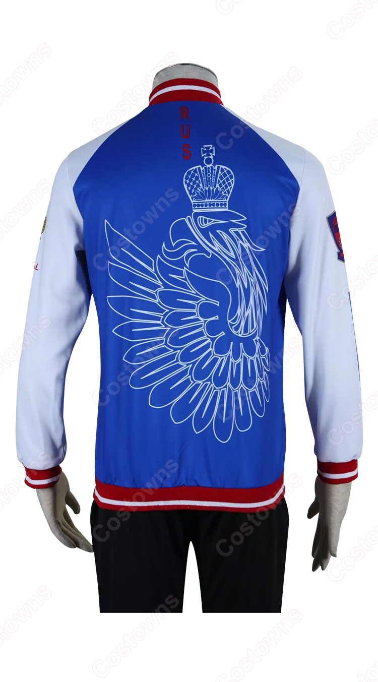 ユーリ!!! on ICE ユーリ・プリセツキー コスプレ衣装 - Costowns