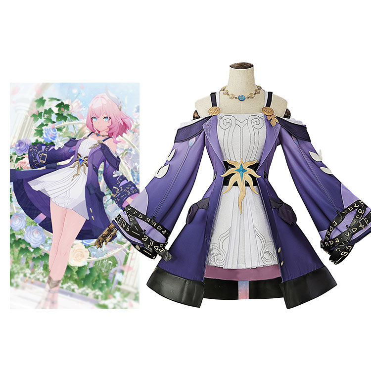 崩壊スターレイル キュレネ コスプレ衣装 - Costowns