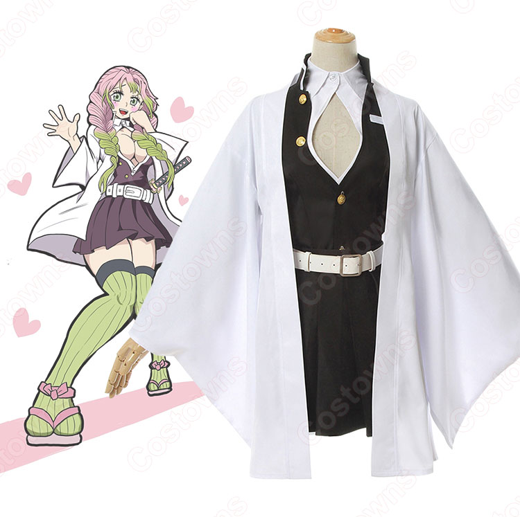 甘露寺蜜璃 コスプレ衣装 【鬼滅の刃】 （かんろじみつり） cosplay 恋