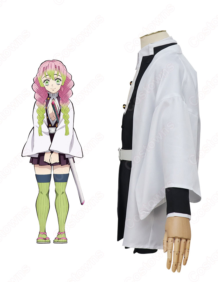 甘露寺蜜璃 (かんろじみつり) 鬼殺隊隊服 子供用 コスプレ衣装の通販